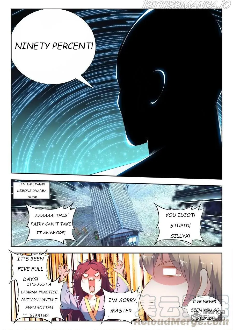 Read My Cultivator Girlfriend chapter 521 image 2 on Lezhin