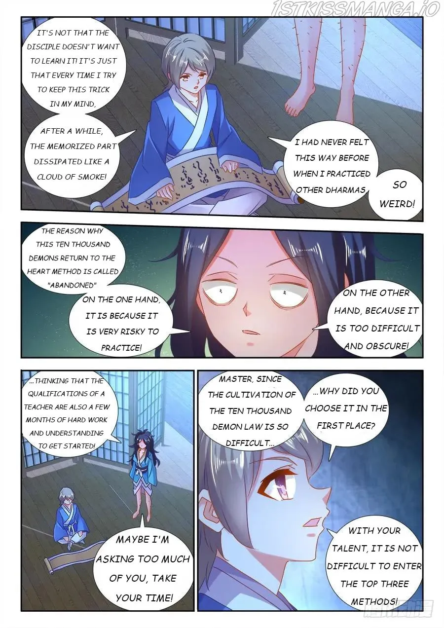 Read My Cultivator Girlfriend chapter 521 image 3 on Lezhin