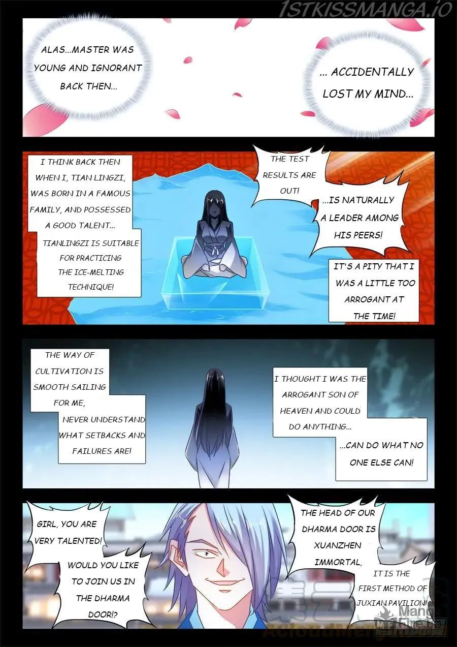 Read My Cultivator Girlfriend chapter 521 image 4 on Lezhin