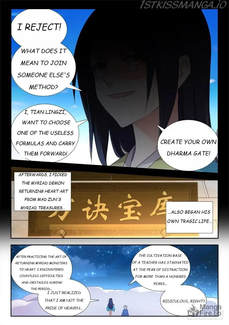 Read My Cultivator Girlfriend chapter 521 image 5 on Lezhin