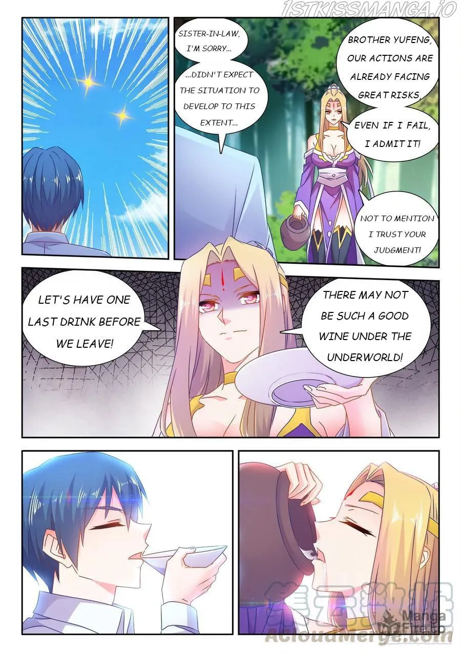 Read My Cultivator Girlfriend chapter 539 image 2 on Lezhin