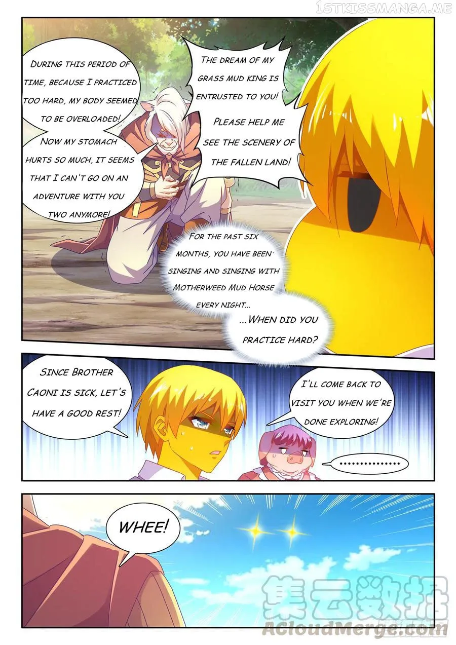 Read My Cultivator Girlfriend chapter 621 image 1 on Lezhin