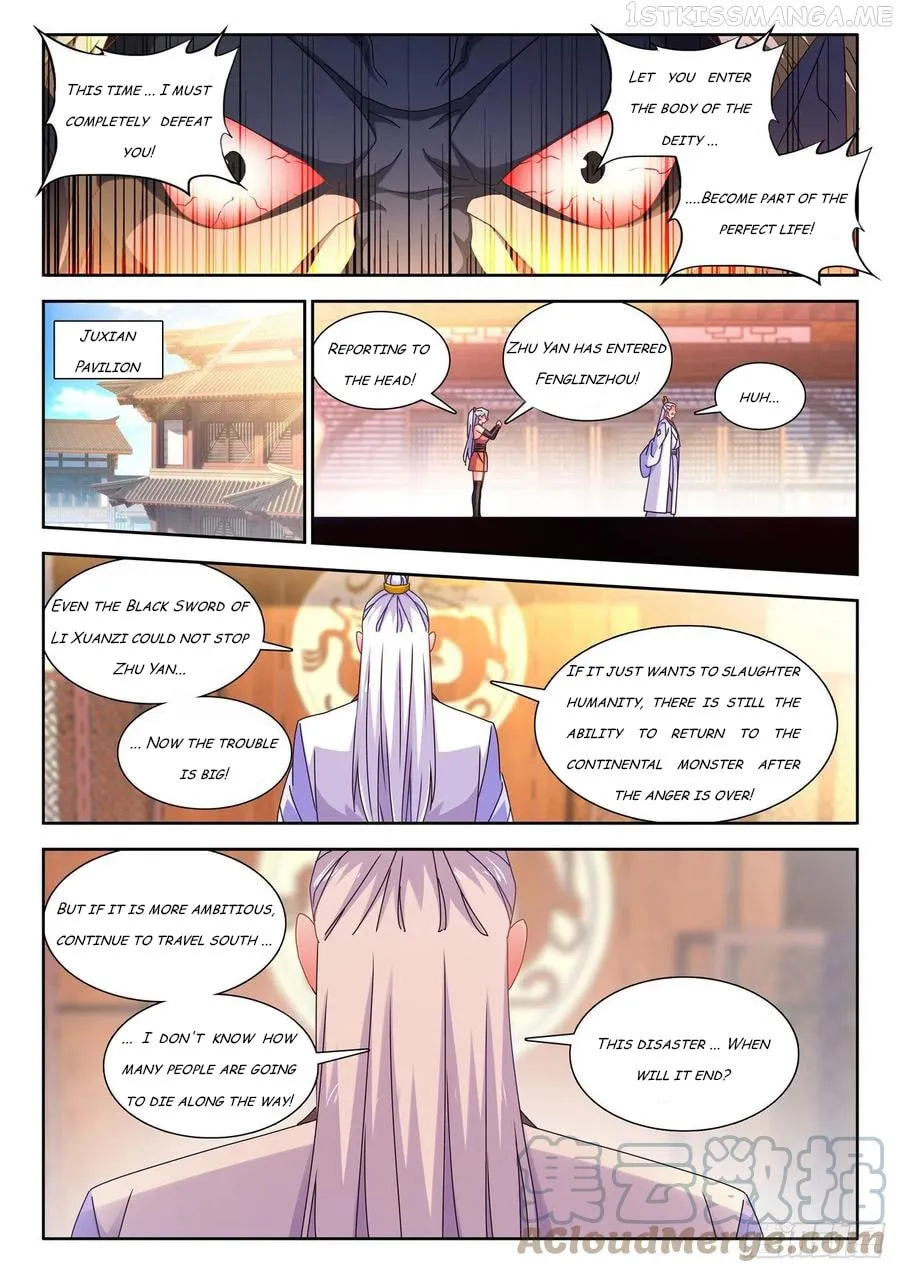 Read My Cultivator Girlfriend chapter 708 image 3 on Lezhin