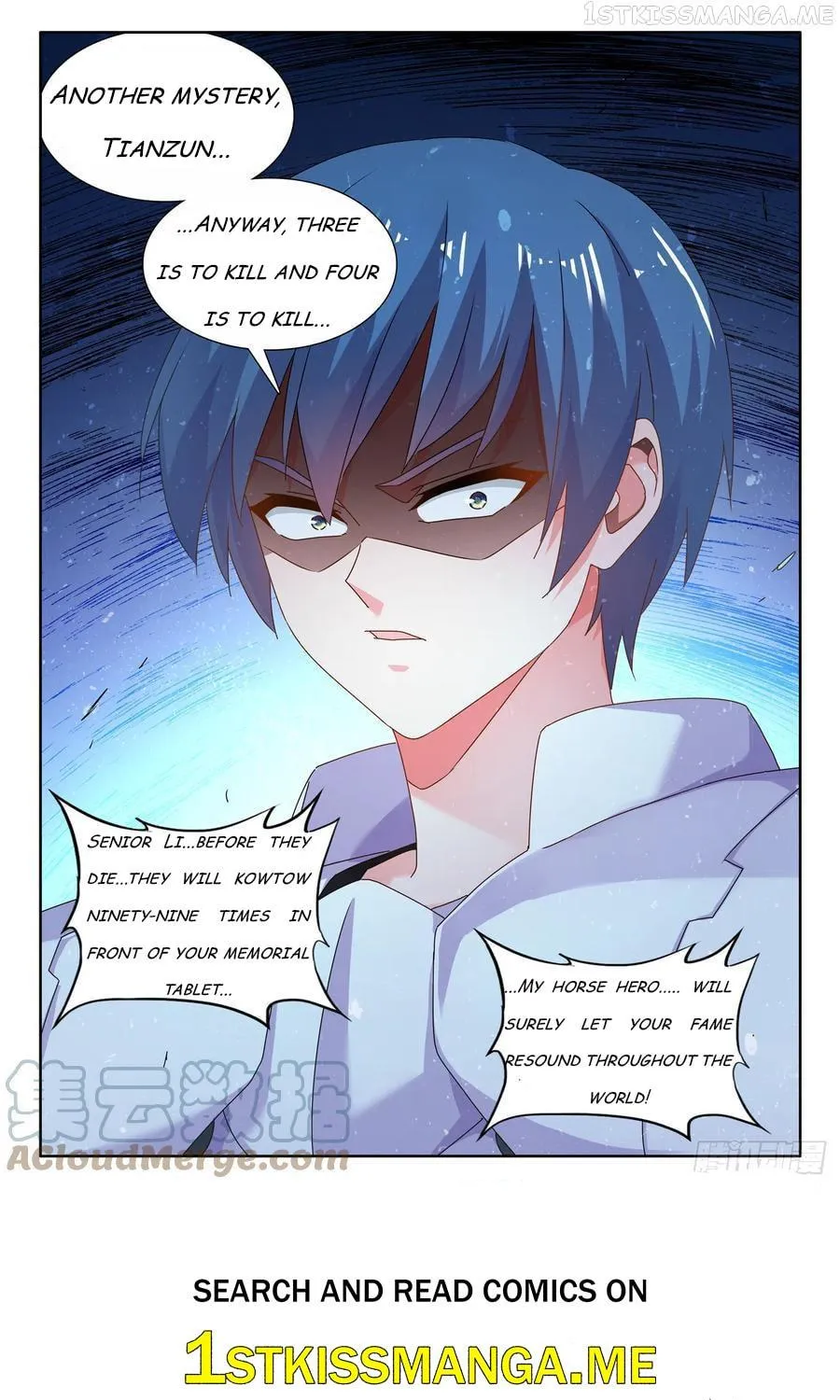 Read My Cultivator Girlfriend chapter 721 image 11 on Lezhin
