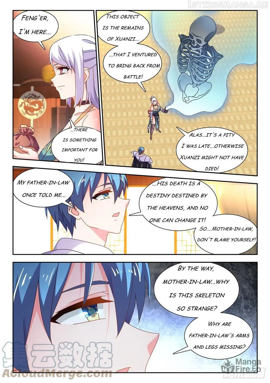 Read My Cultivator Girlfriend chapter 721 image 2 on Lezhin