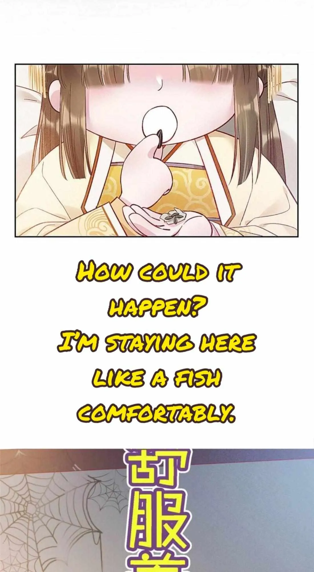 Read My Cute Concubine chapter 0 image 12 on Lezhin