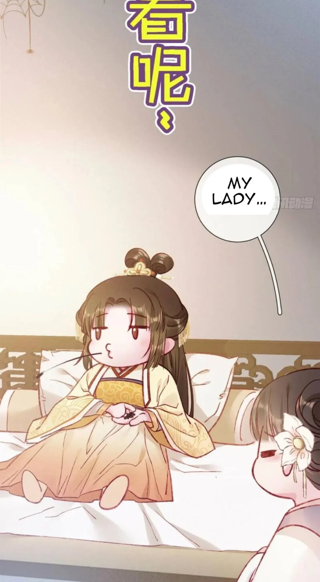Read My Cute Concubine chapter 0 image 13 on Lezhin