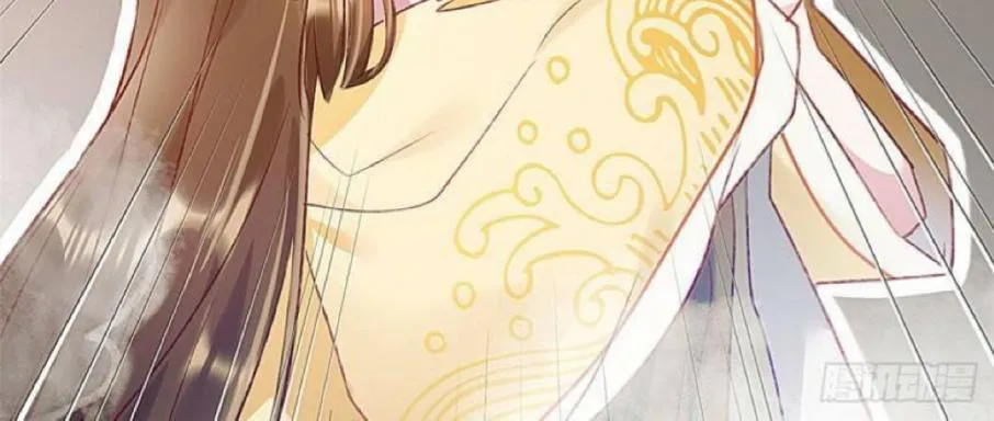 Read My Cute Concubine chapter 0 image 8 on Lezhin