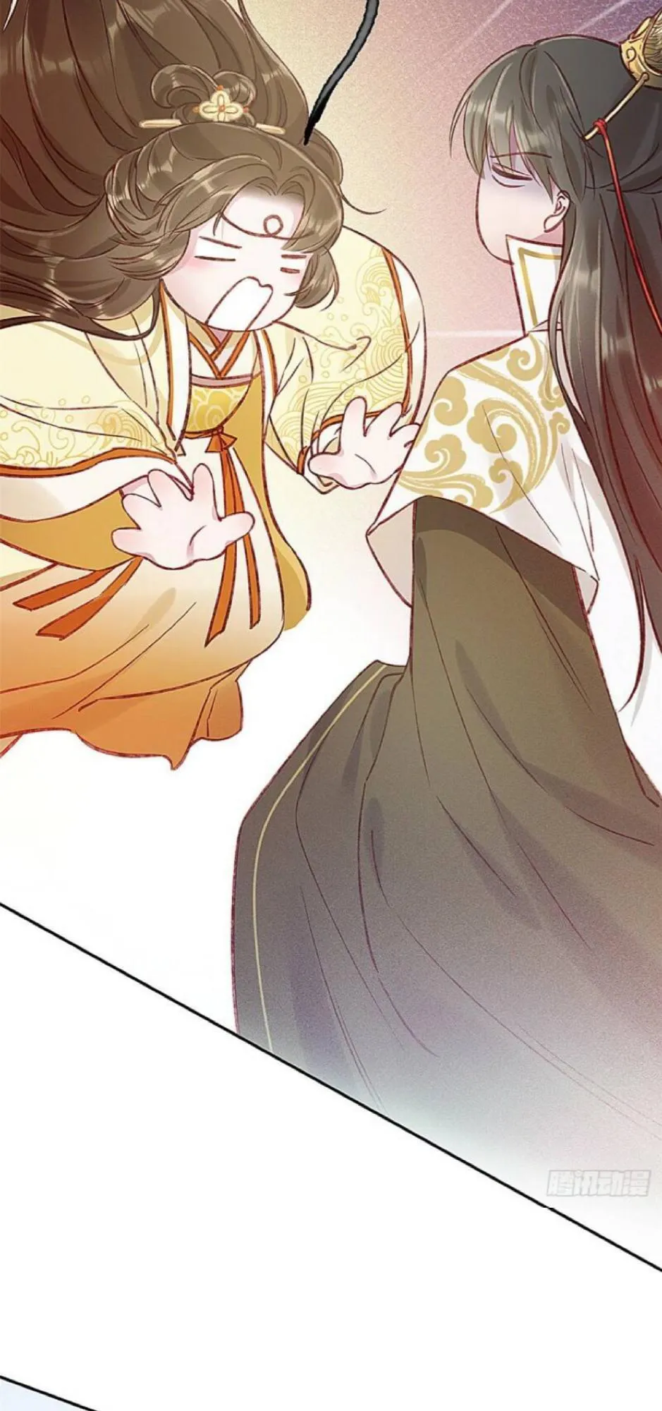 Read My Cute Concubine chapter 1 image 13 on Lezhin