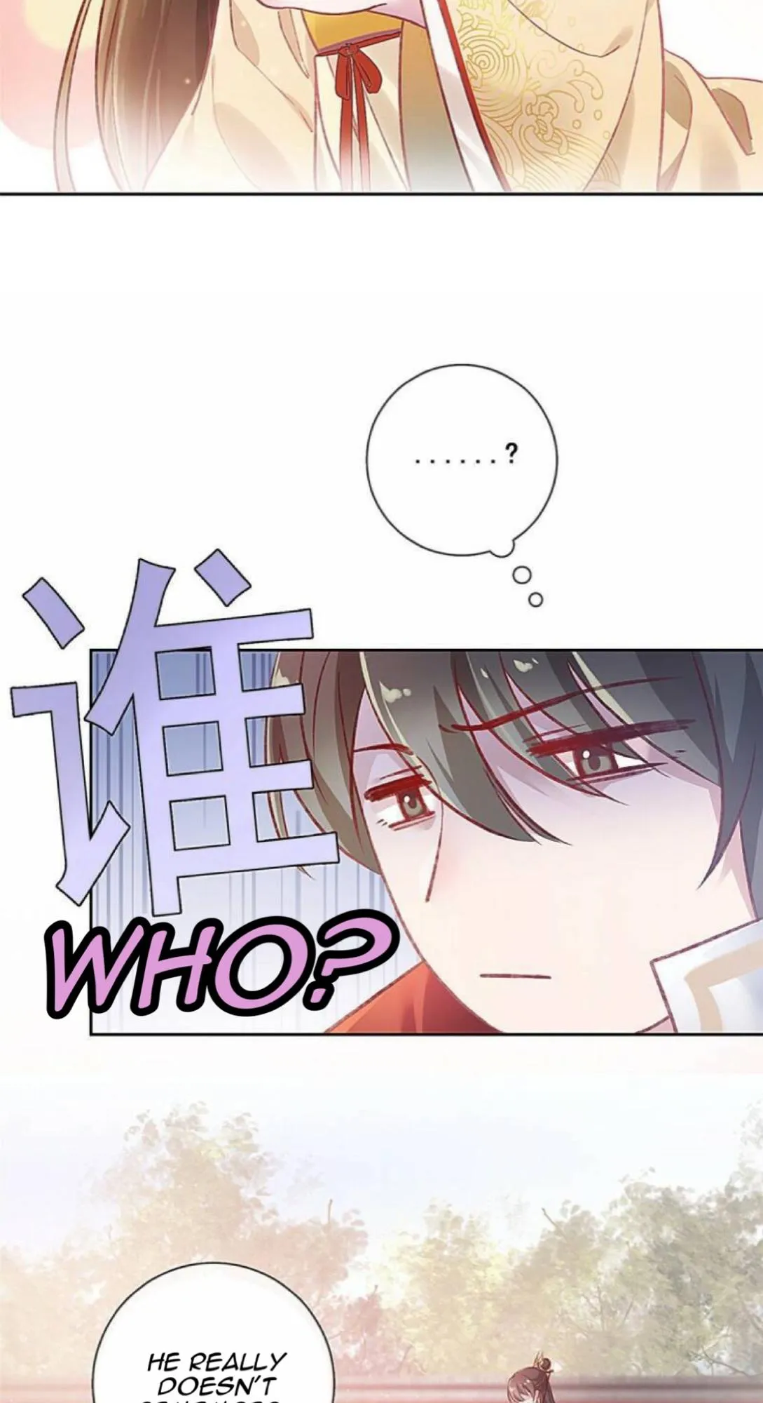 Read My Cute Concubine chapter 1 image 21 on Lezhin