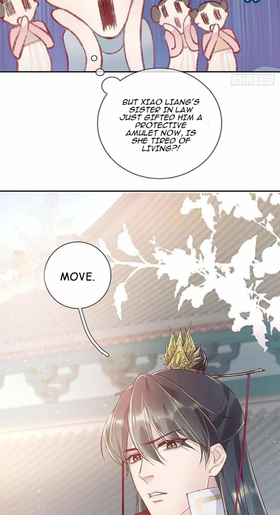 Read My Cute Concubine chapter 1 image 25 on Lezhin