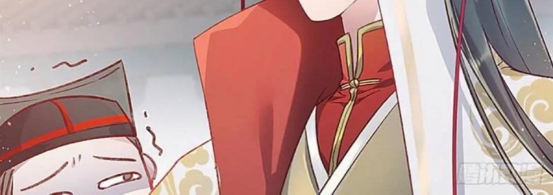 Read My Cute Concubine chapter 1 image 26 on Lezhin
