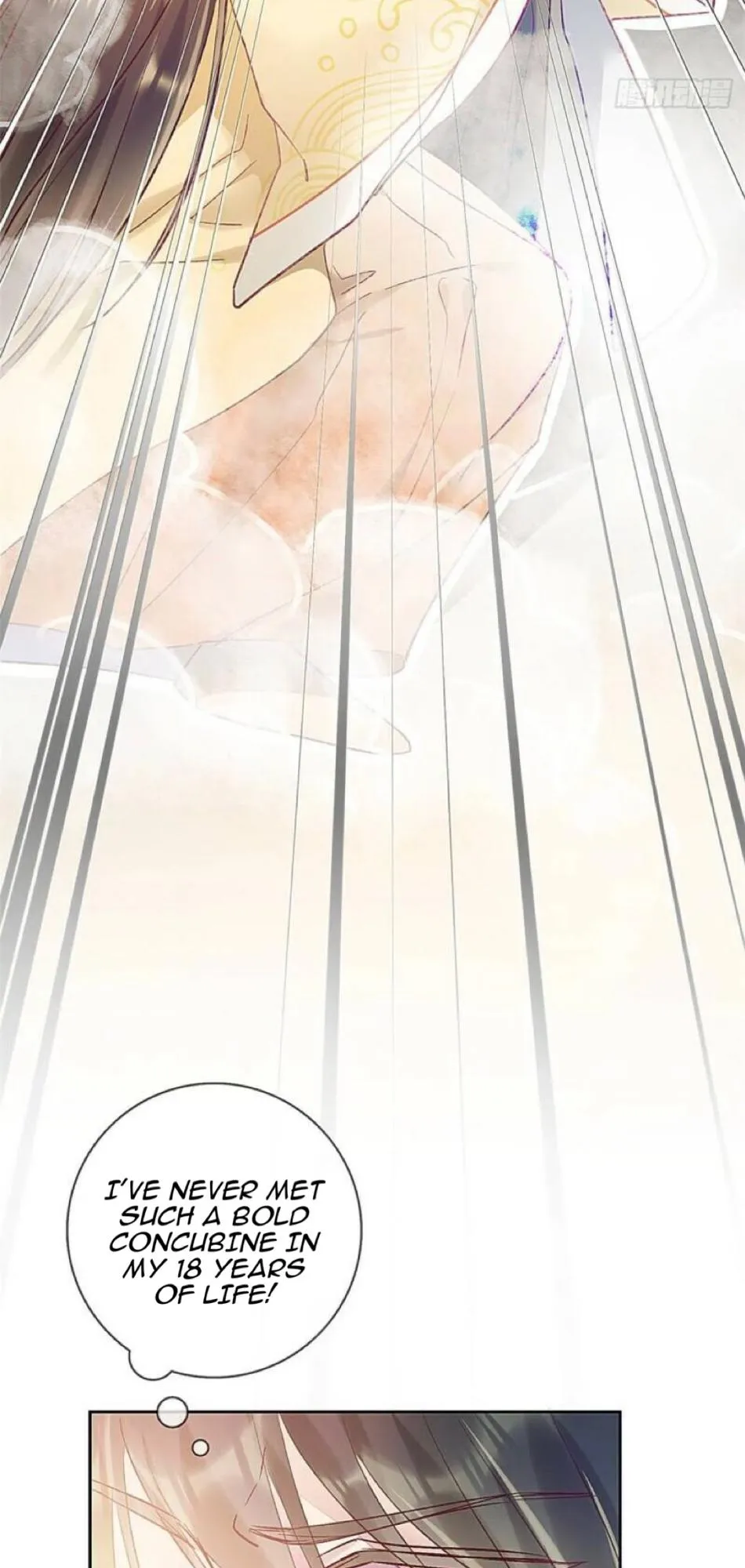 Read My Cute Concubine chapter 1 image 30 on Lezhin