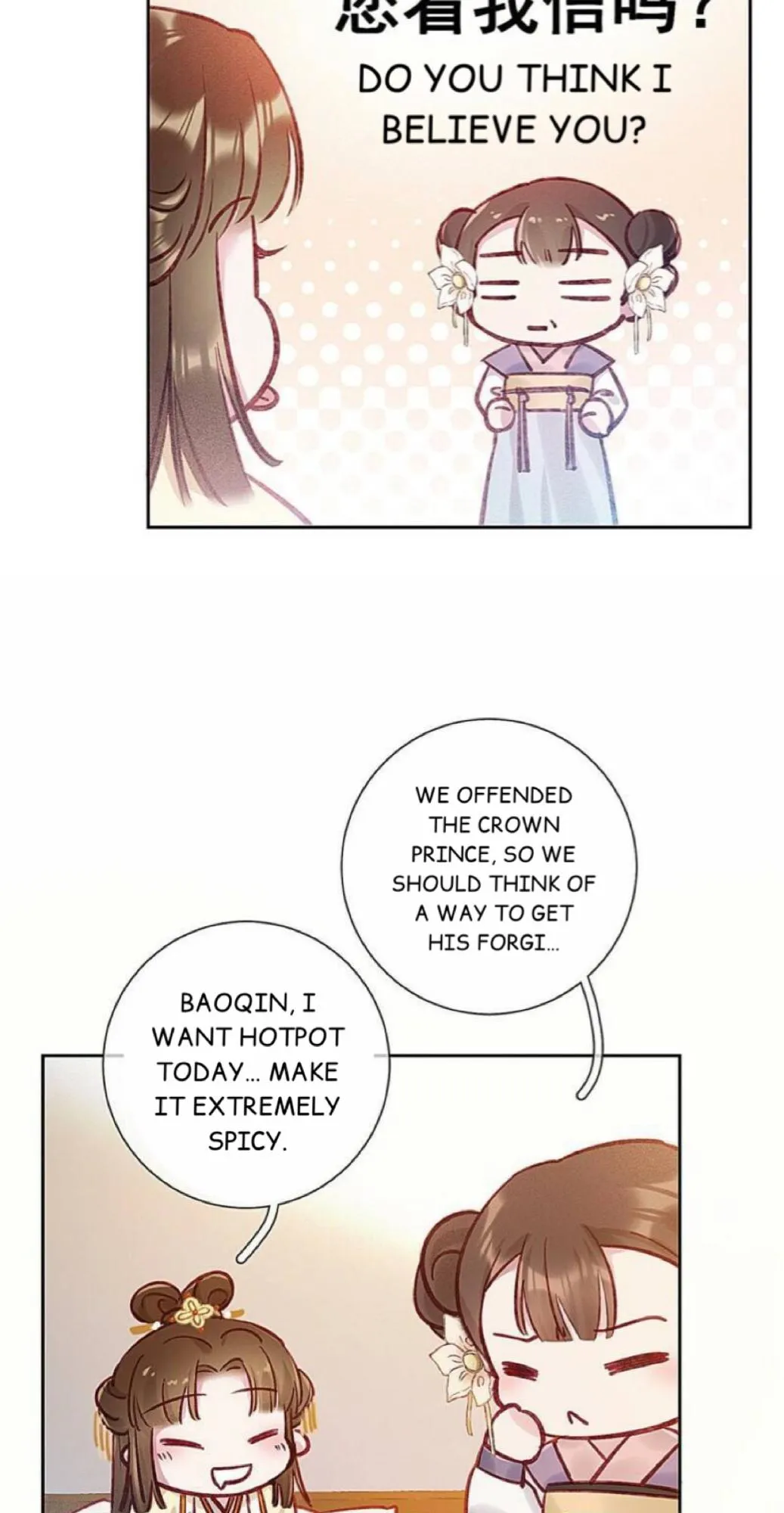 Read My Cute Concubine chapter 1 image 46 on Lezhin