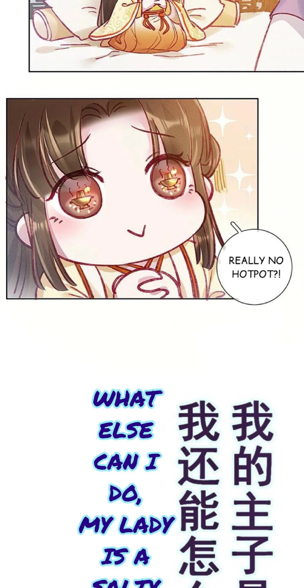 Read My Cute Concubine chapter 1 image 48 on Lezhin