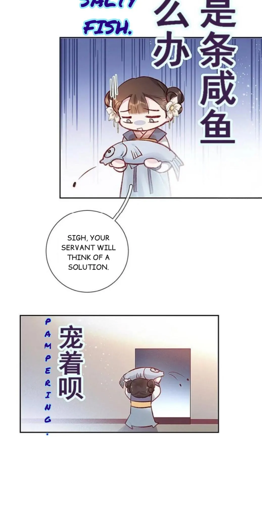 Read My Cute Concubine chapter 1 image 49 on Lezhin