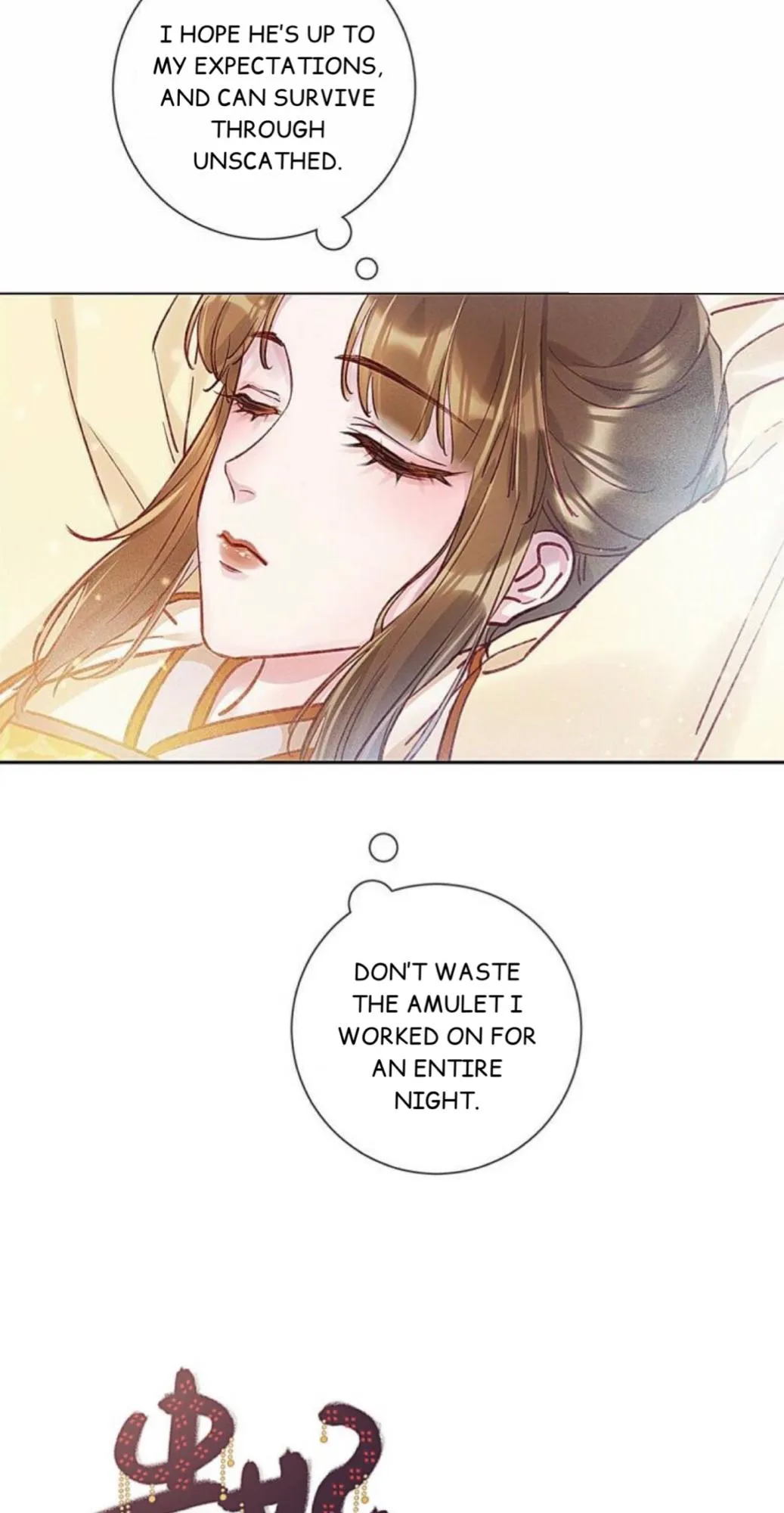 Read My Cute Concubine chapter 1 image 51 on Lezhin