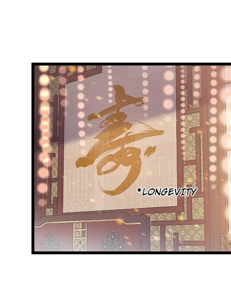 Read My Cute Concubine chapter 10 image 0 on Lezhin