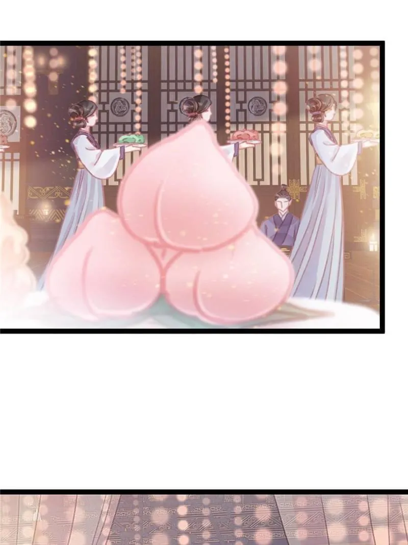 Read My Cute Concubine chapter 10 image 1 on Lezhin