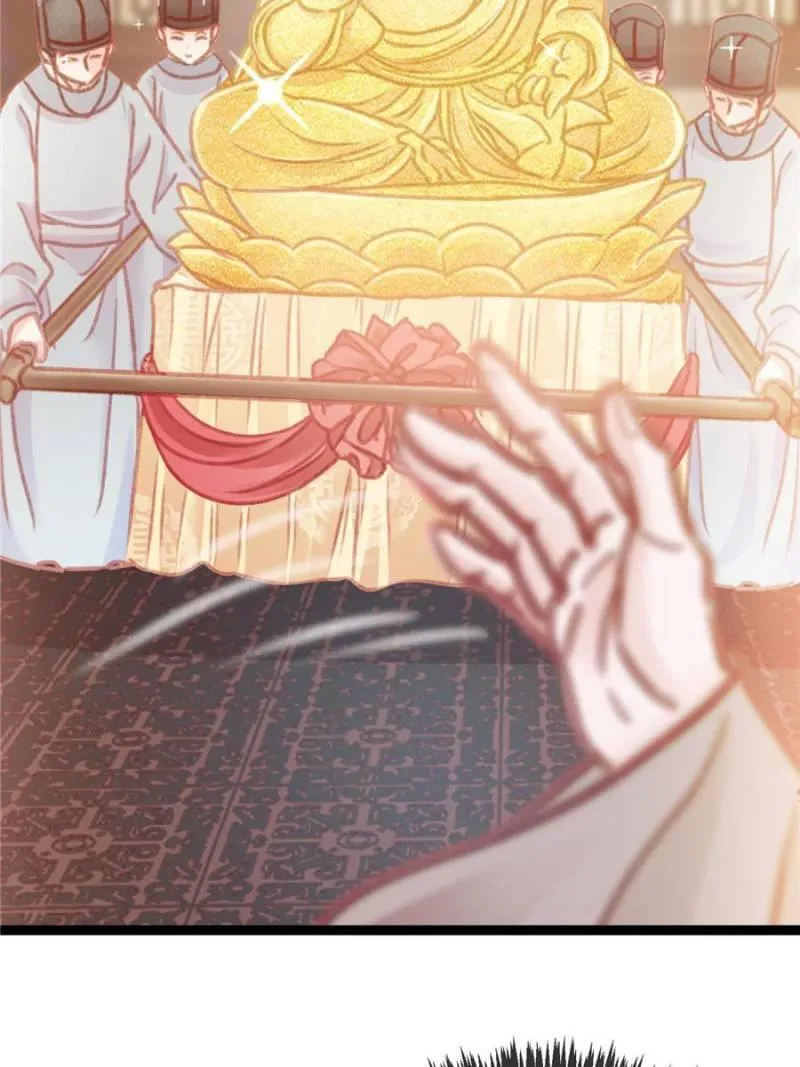 Read My Cute Concubine chapter 10 image 22 on Lezhin