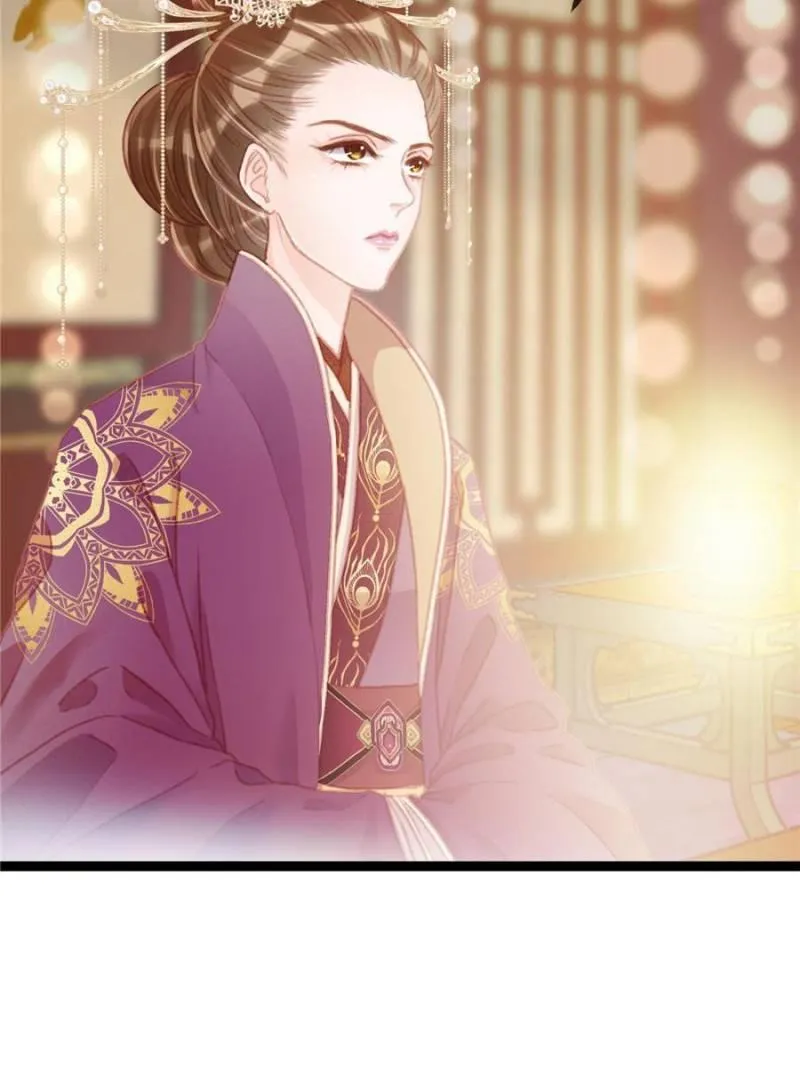 Read My Cute Concubine chapter 10 image 26 on Lezhin