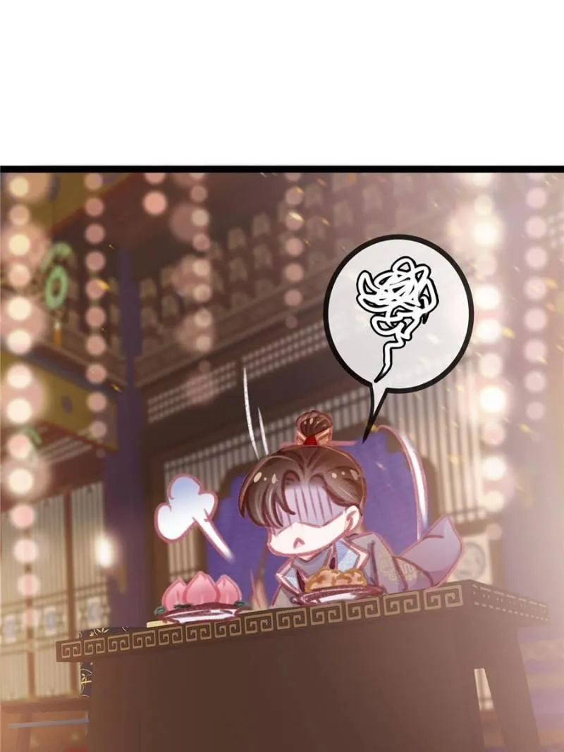 Read My Cute Concubine chapter 10 image 28 on Lezhin