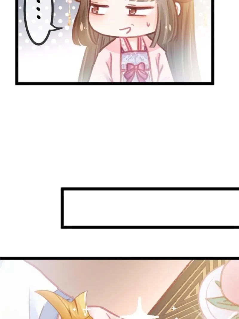 Read My Cute Concubine chapter 10 image 38 on Lezhin