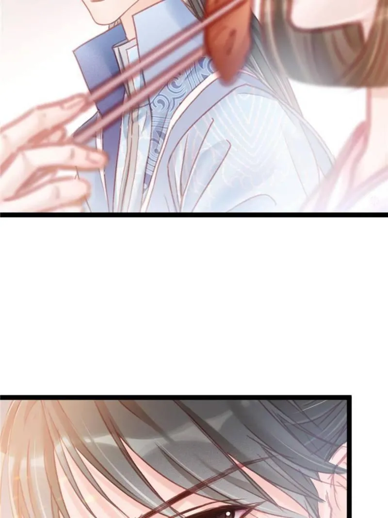 Read My Cute Concubine chapter 10 image 44 on Lezhin