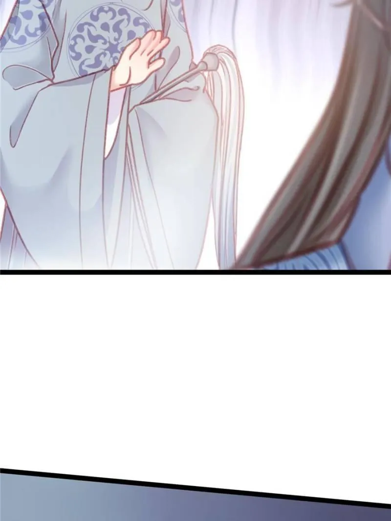 Read My Cute Concubine chapter 10 image 50 on Lezhin