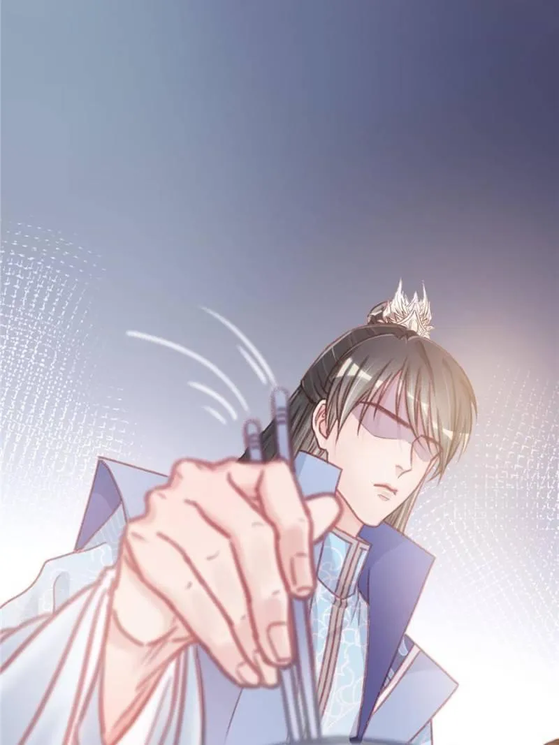 Read My Cute Concubine chapter 10 image 51 on Lezhin