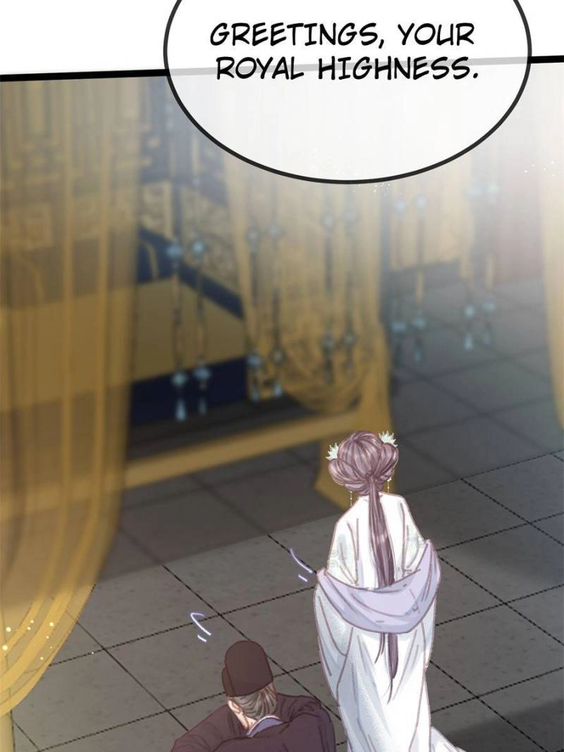 Read My Cute Concubine chapter 100 image 1 on Lezhin