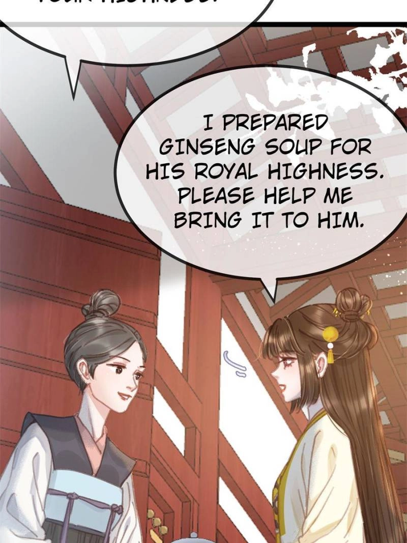 Read My Cute Concubine chapter 100 image 10 on Lezhin
