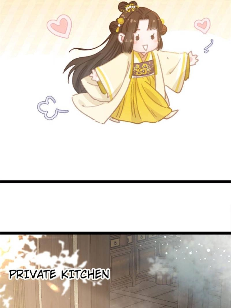 Read My Cute Concubine chapter 100 image 12 on Lezhin