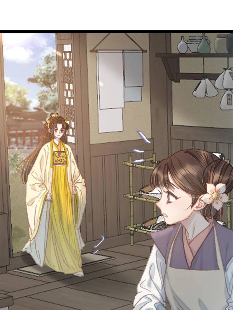 Read My Cute Concubine chapter 100 image 14 on Lezhin