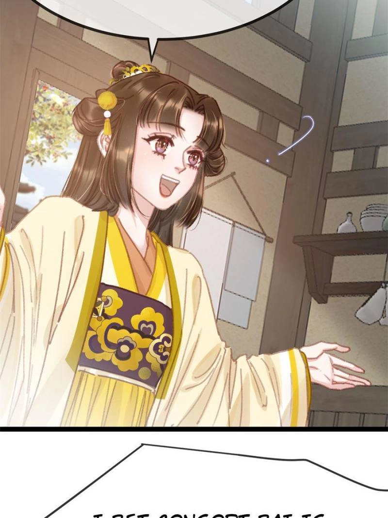 Read My Cute Concubine chapter 100 image 16 on Lezhin