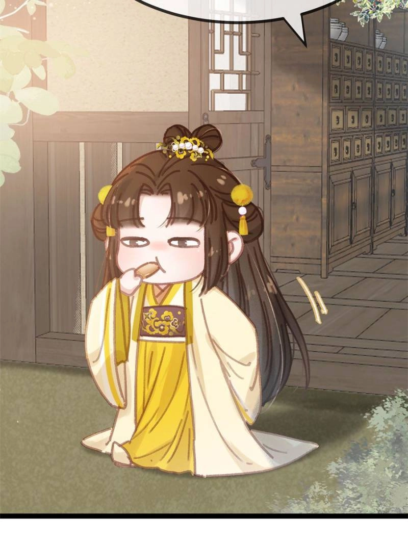 Read My Cute Concubine chapter 100 image 25 on Lezhin