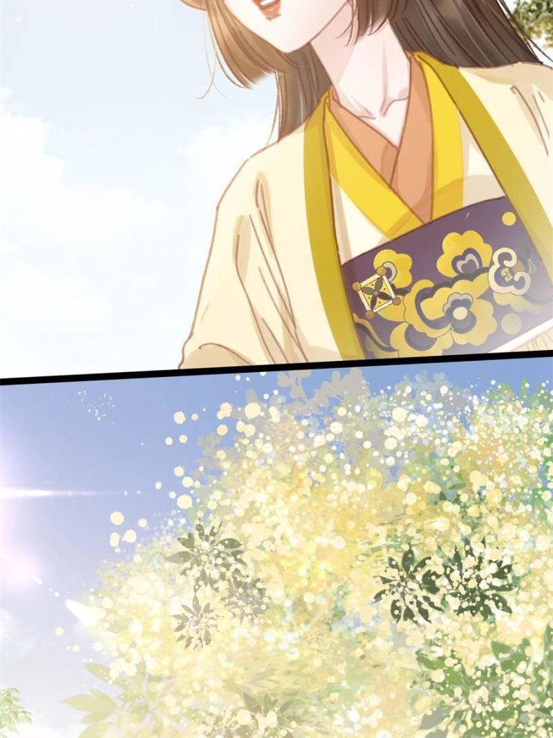 Read My Cute Concubine chapter 100 image 27 on Lezhin