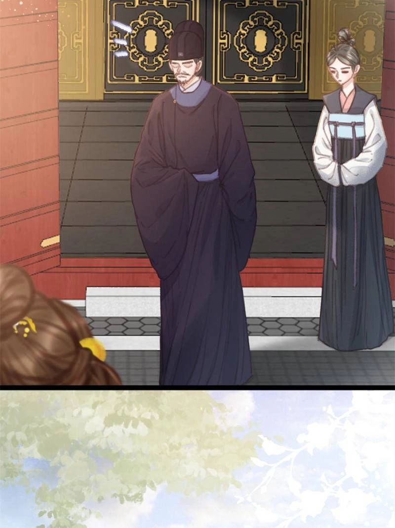 Read My Cute Concubine chapter 100 image 3 on Lezhin