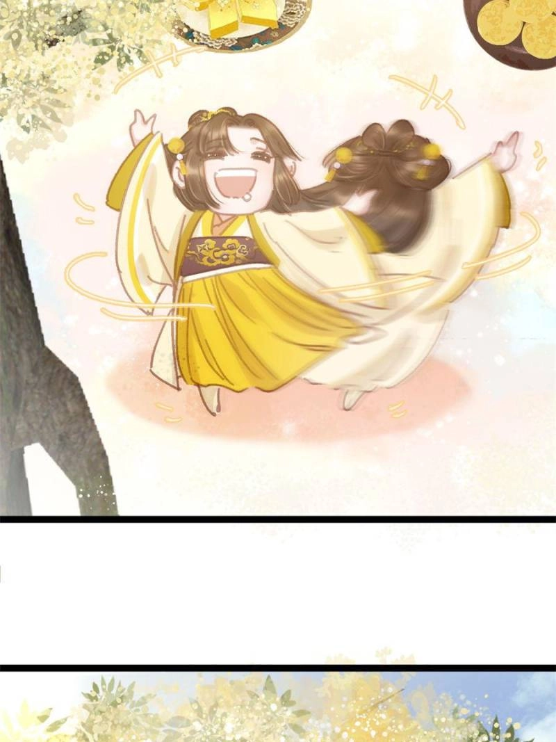 Read My Cute Concubine chapter 100 image 32 on Lezhin