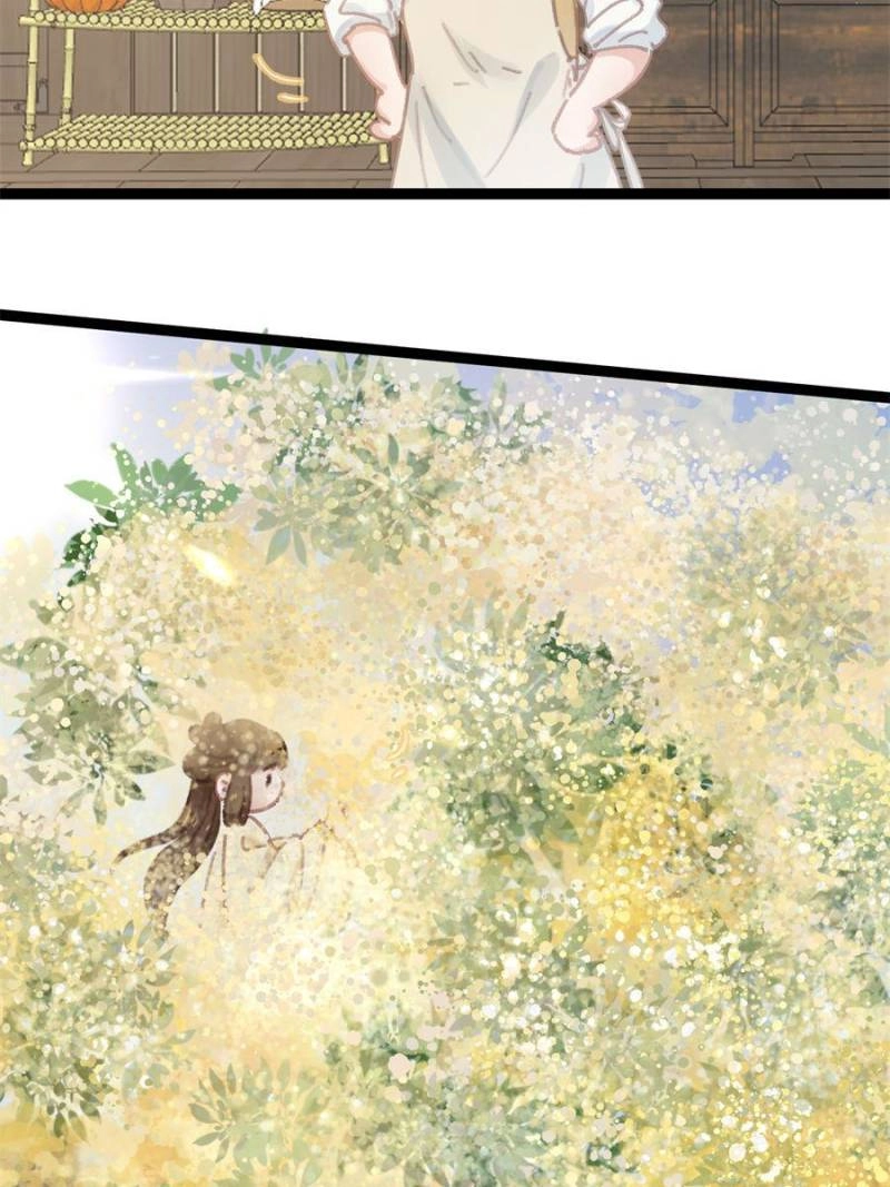 Read My Cute Concubine chapter 100 image 35 on Lezhin