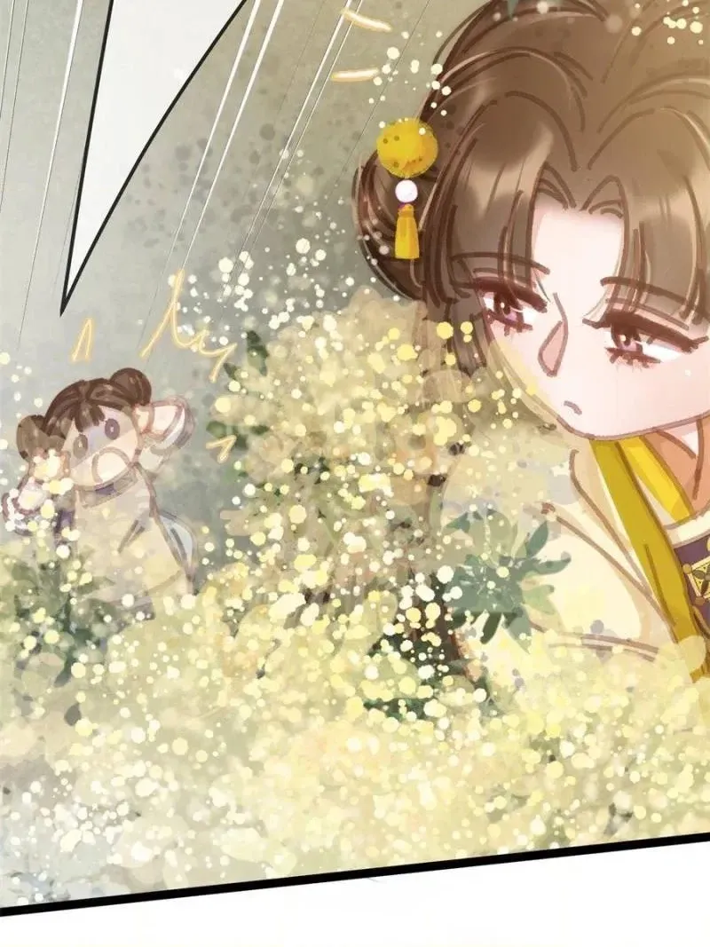 Read My Cute Concubine chapter 100 image 39 on Lezhin