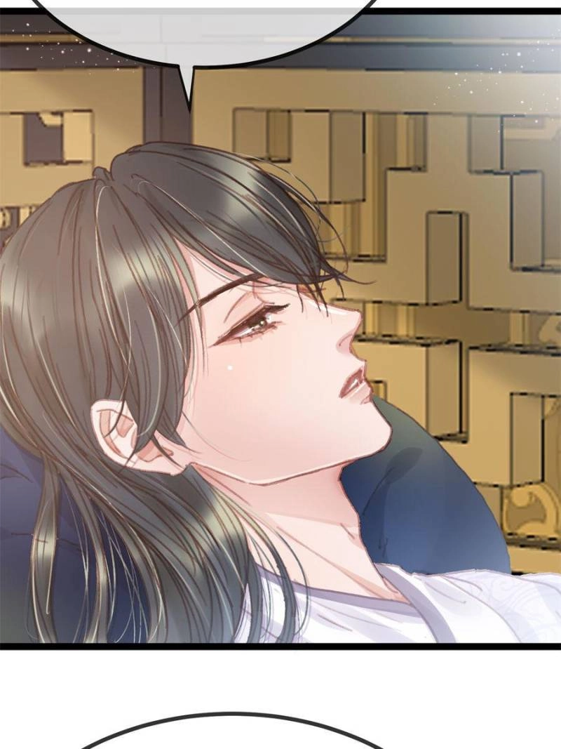 Read My Cute Concubine chapter 100 image 55 on Lezhin