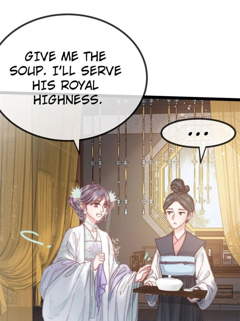 Read My Cute Concubine chapter 100 image 60 on Lezhin