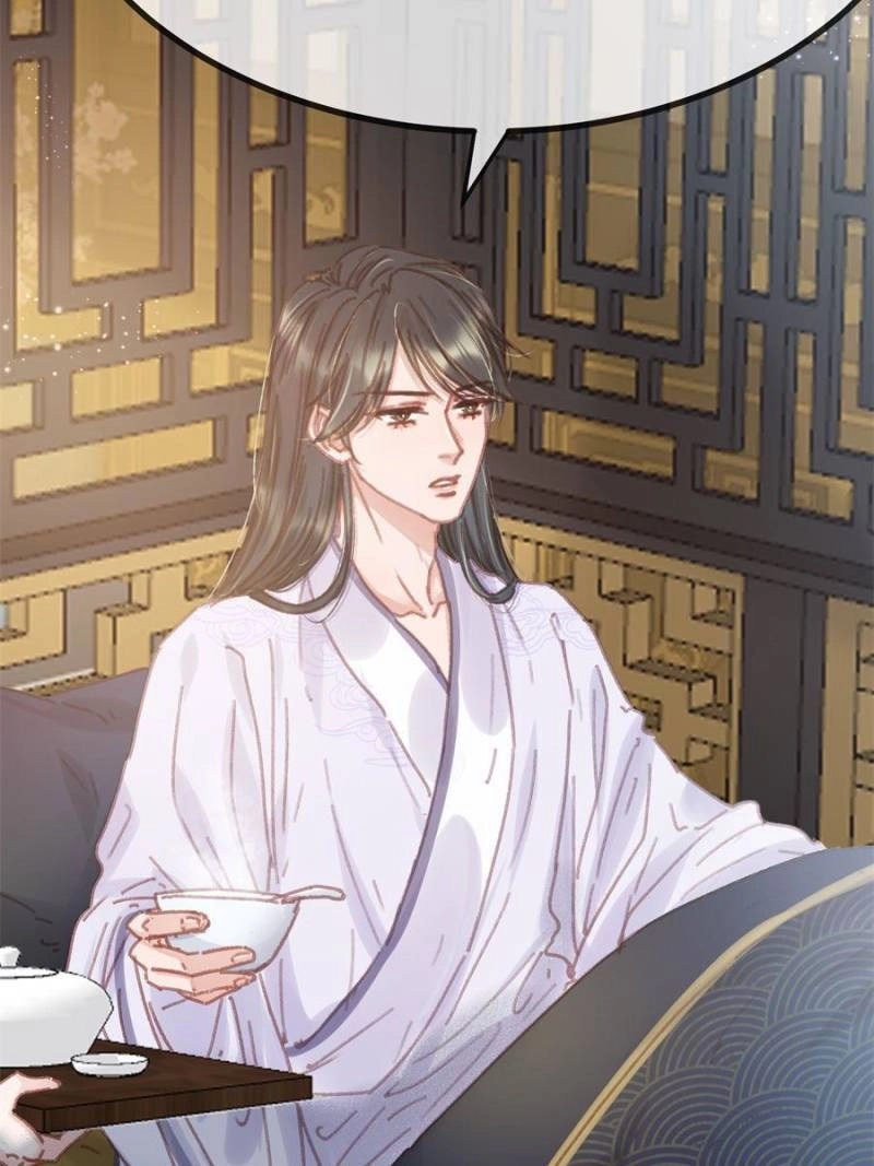 Read My Cute Concubine chapter 100 image 64 on Lezhin