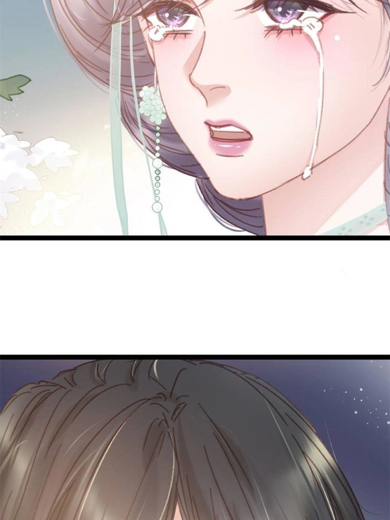 Read My Cute Concubine chapter 100 image 66 on Lezhin