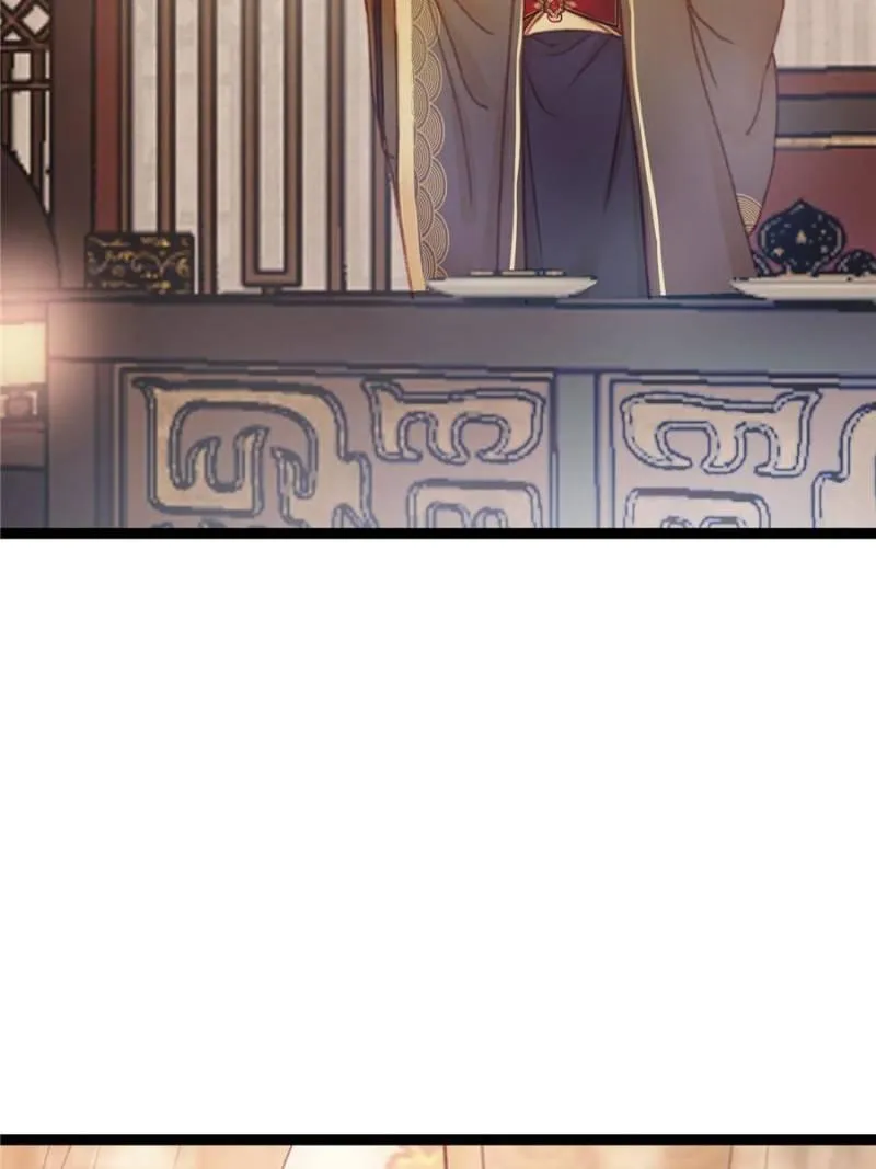 Read My Cute Concubine chapter 11 image 10 on Lezhin