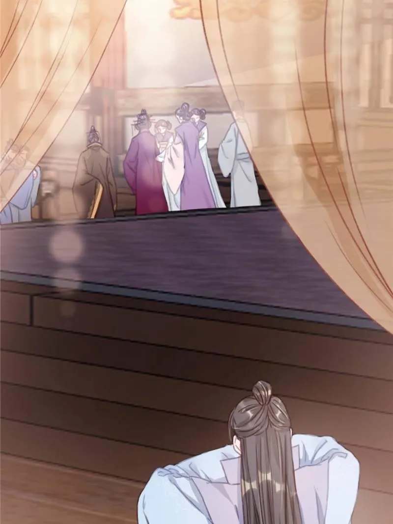 Read My Cute Concubine chapter 11 image 11 on Lezhin