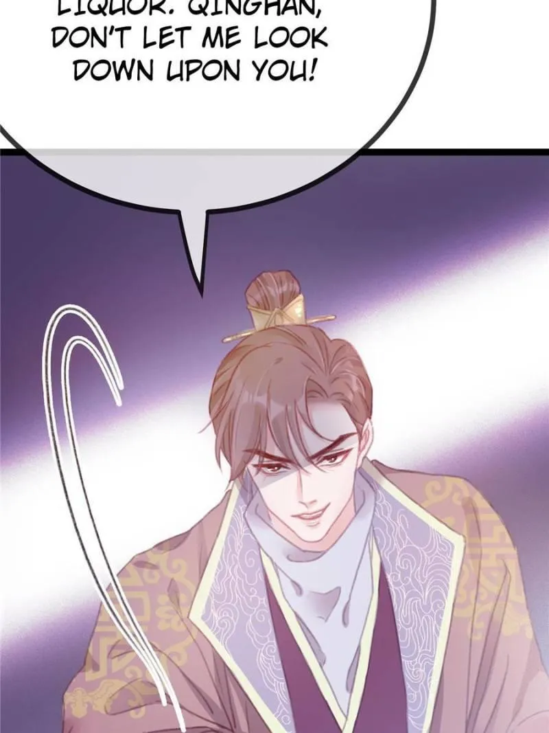 Read My Cute Concubine chapter 11 image 29 on Lezhin