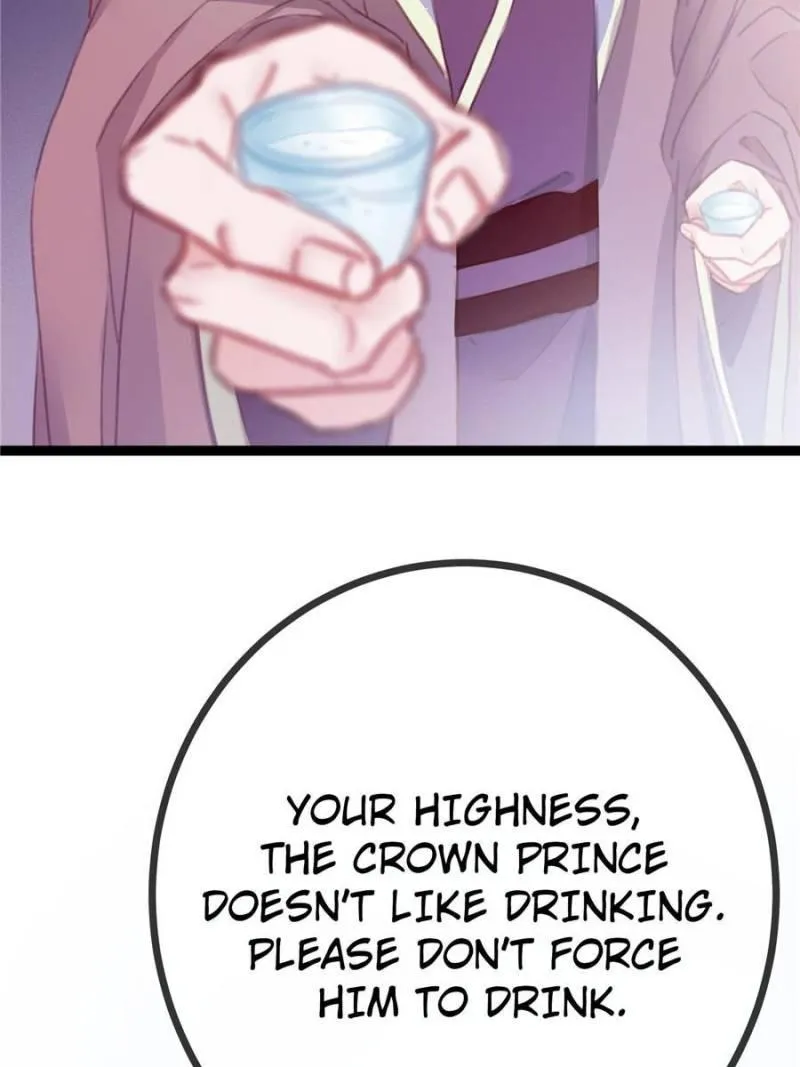 Read My Cute Concubine chapter 11 image 30 on Lezhin