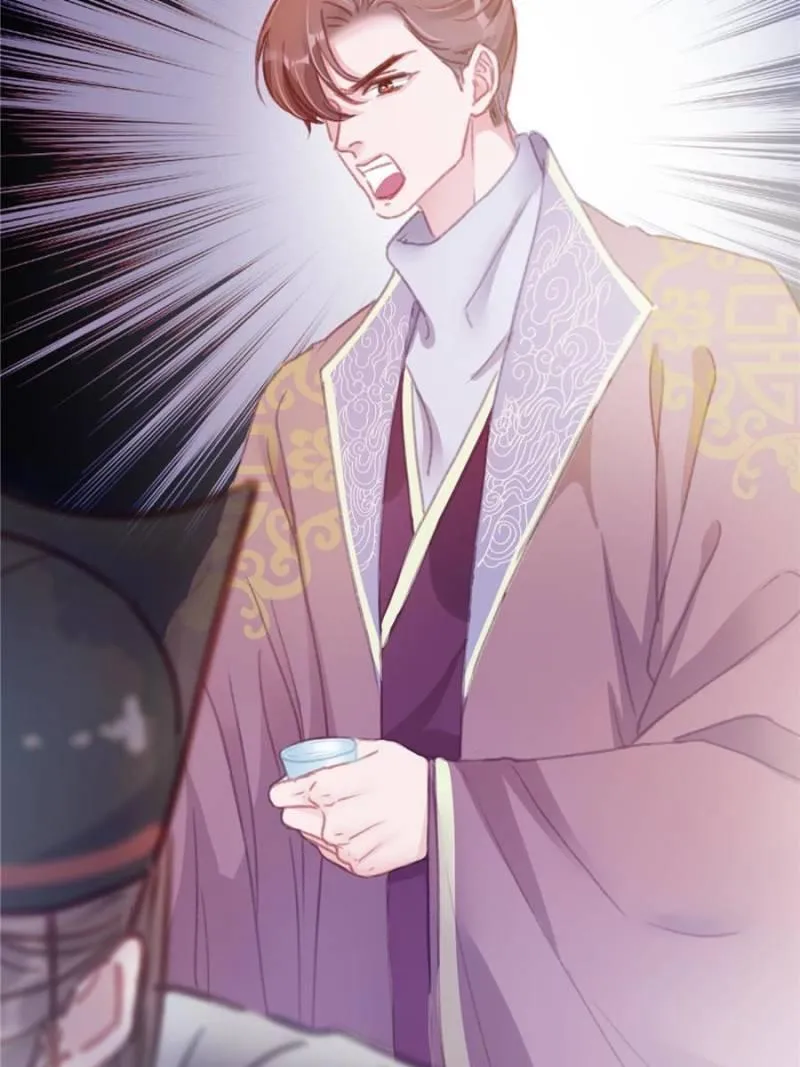 Read My Cute Concubine chapter 11 image 33 on Lezhin